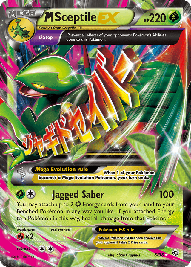 M Sceptile-EX XY7-8