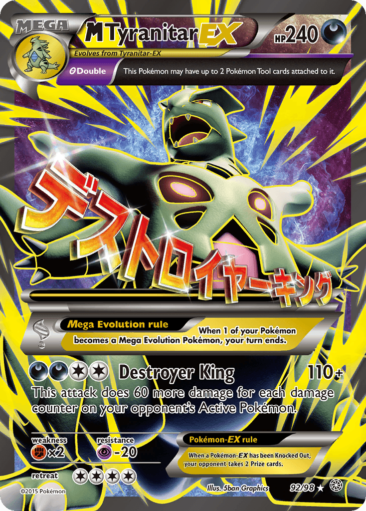 M Tyranitar-EX XY7-92