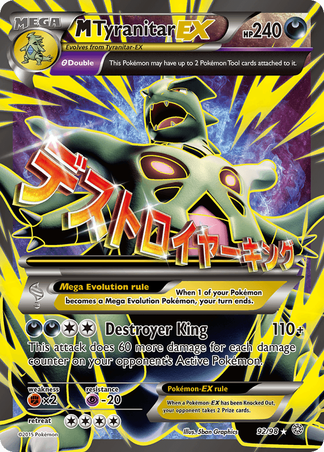 M Tyranitar-EX XY7-92