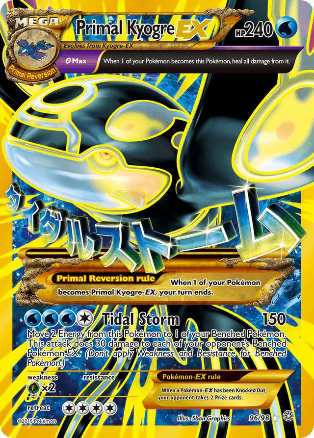 Primal Kyogre-EX XY7-96