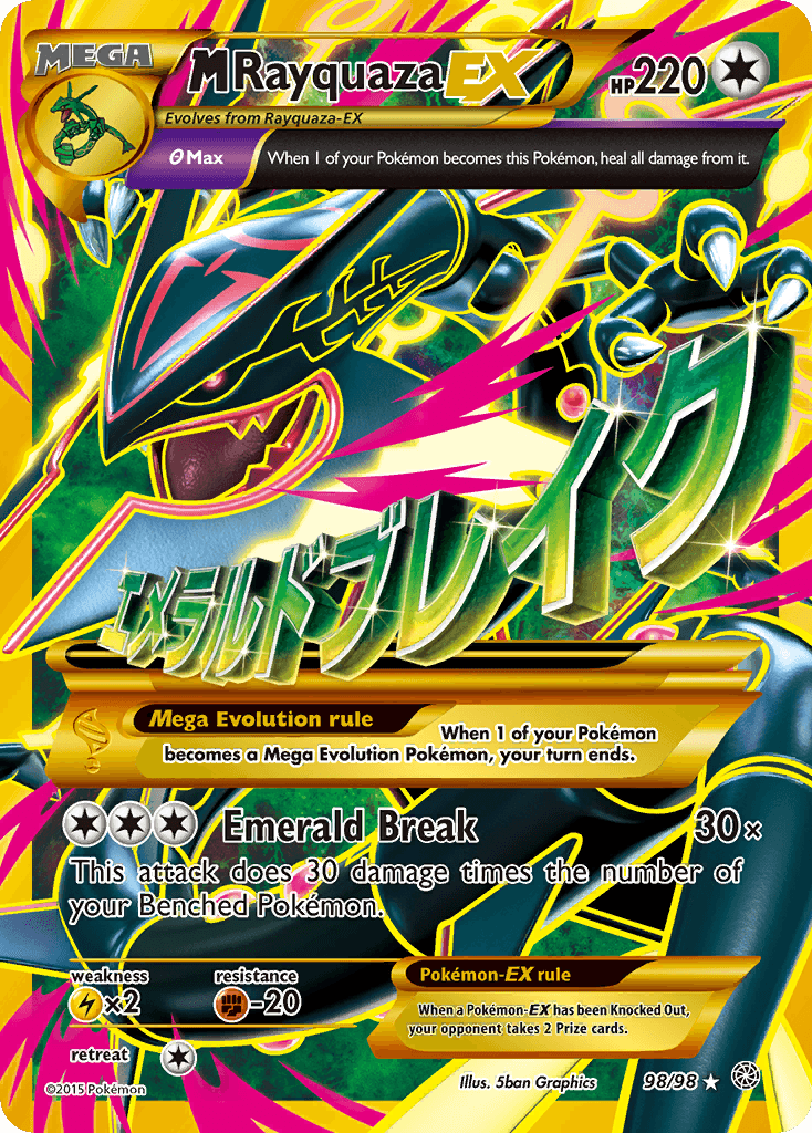 M Rayquaza-EX XY7-98