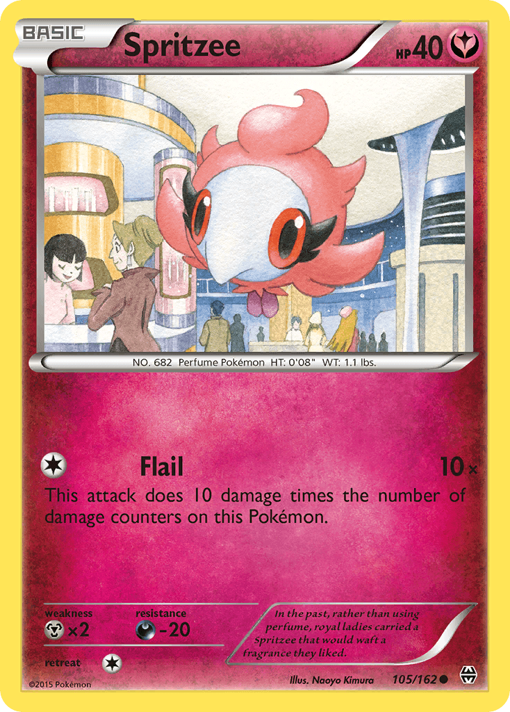 Spritzee XY8-105