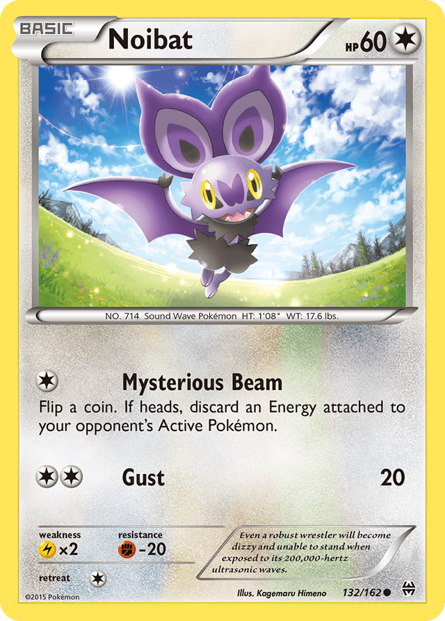 Noibat XY8-132