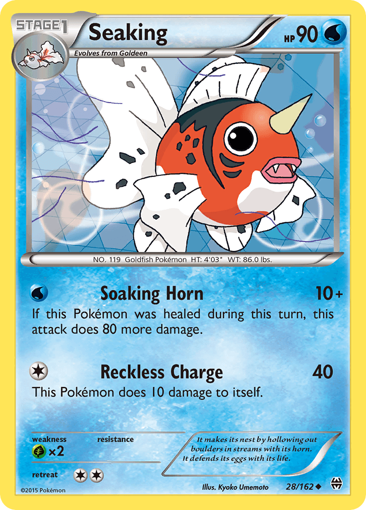 Seaking XY8-28