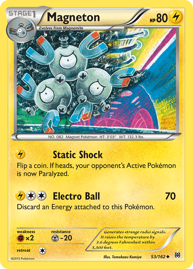 Magneton XY8-53
