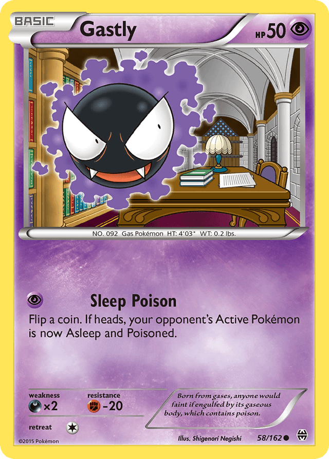 Gastly XY8-58