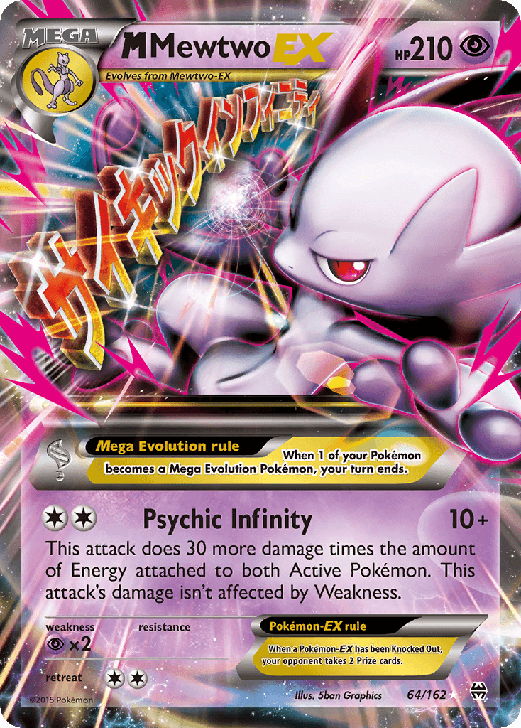 M Mewtwo-EX XY8-64