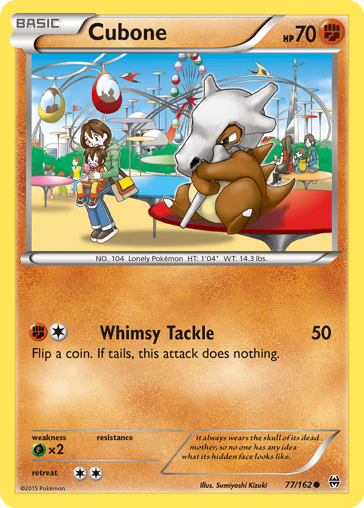 Cubone XY8-77