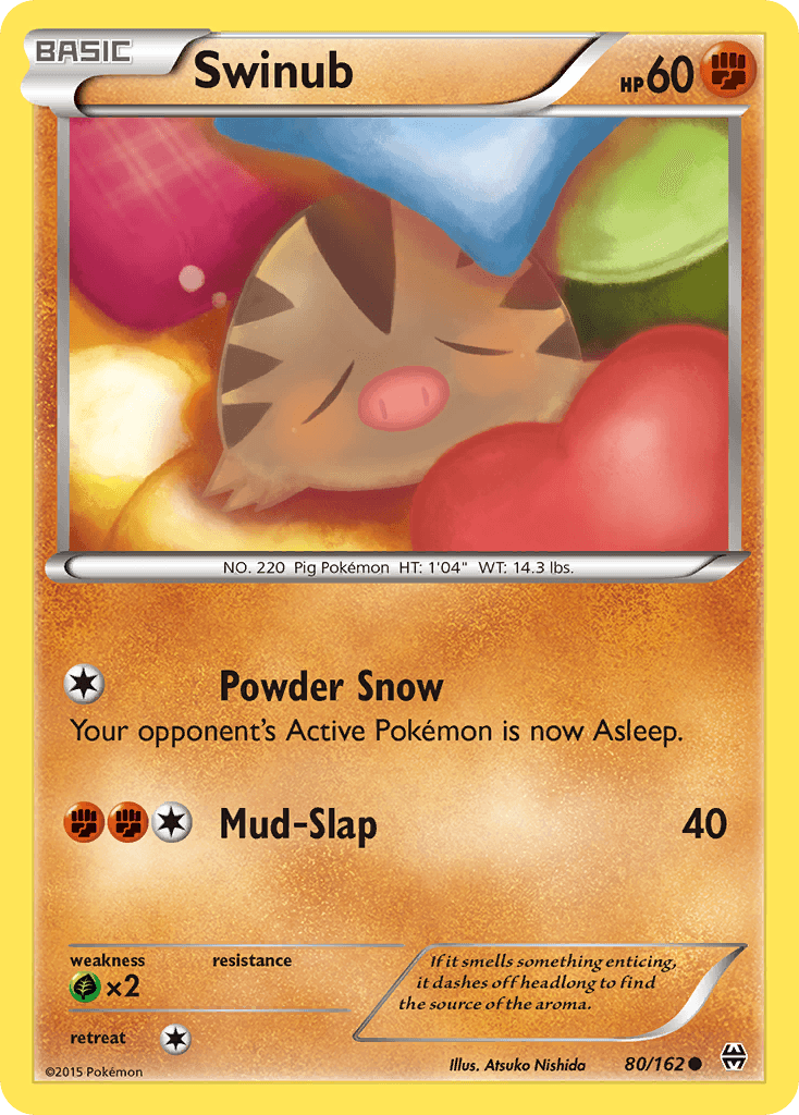 Swinub XY8-80