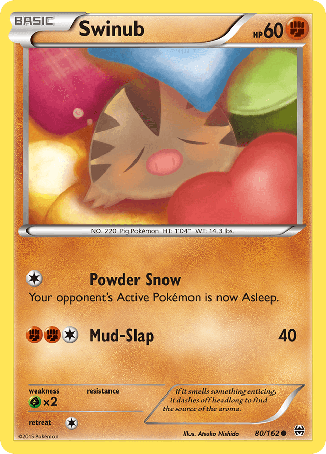 Swinub XY8-80