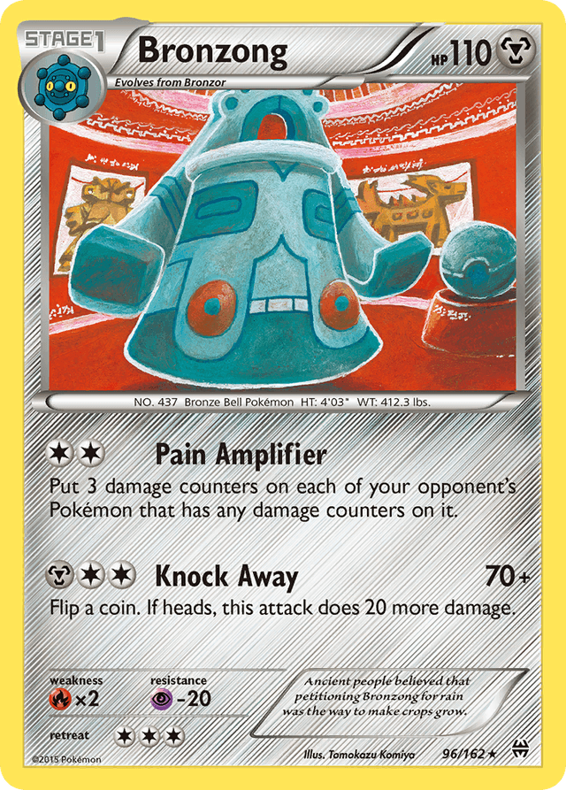 Bronzong XY8-96