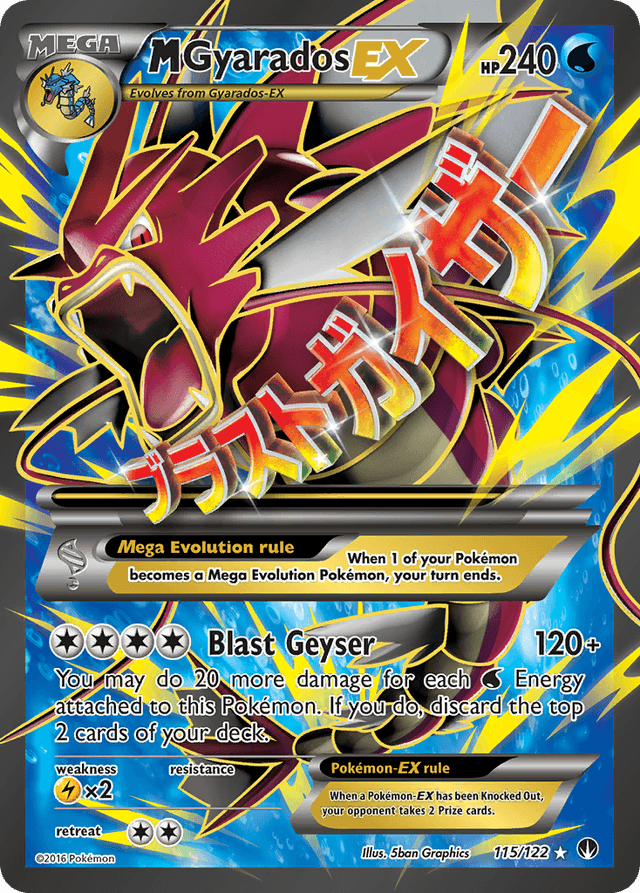 M Gyarados-EX XY9-115