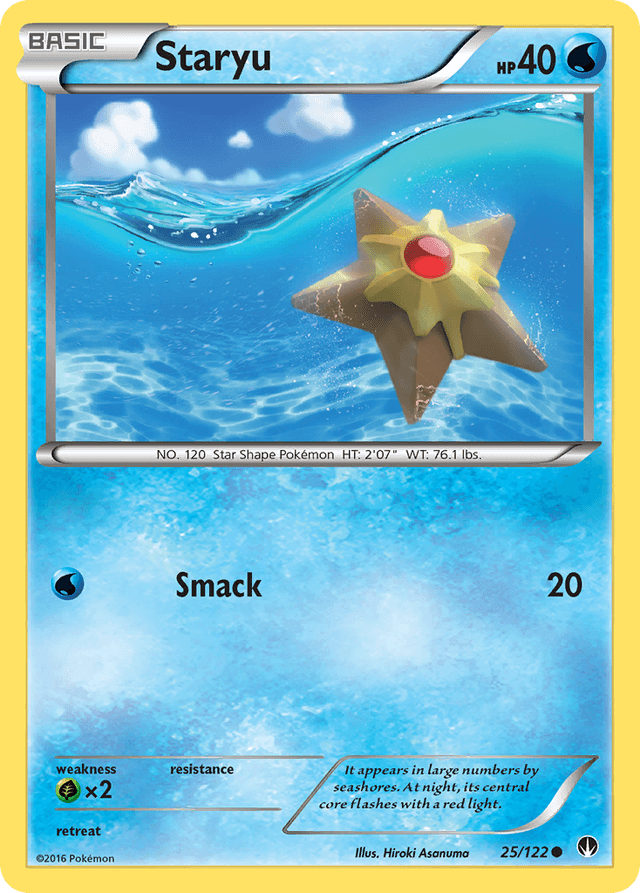 Staryu XY9-25