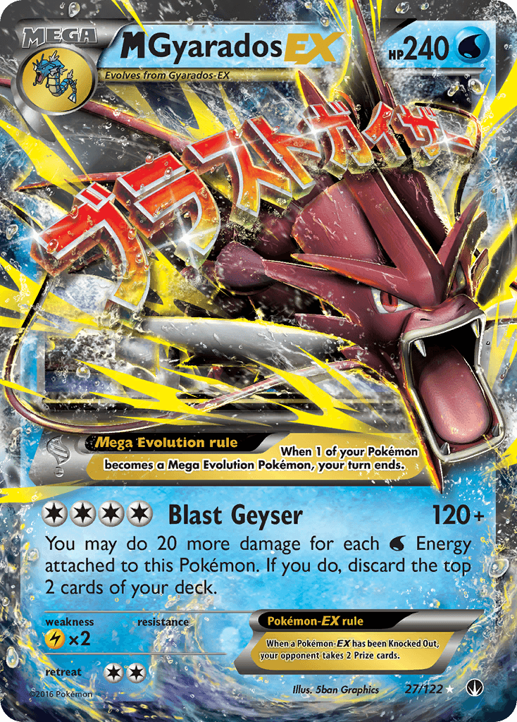 M Gyarados-EX XY9-27