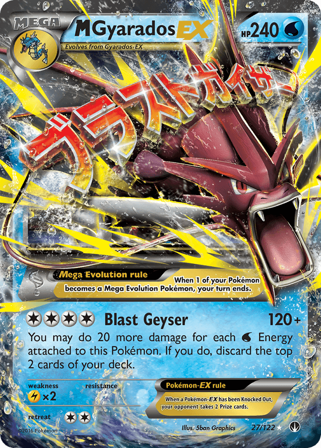 M Gyarados-EX XY9-27
