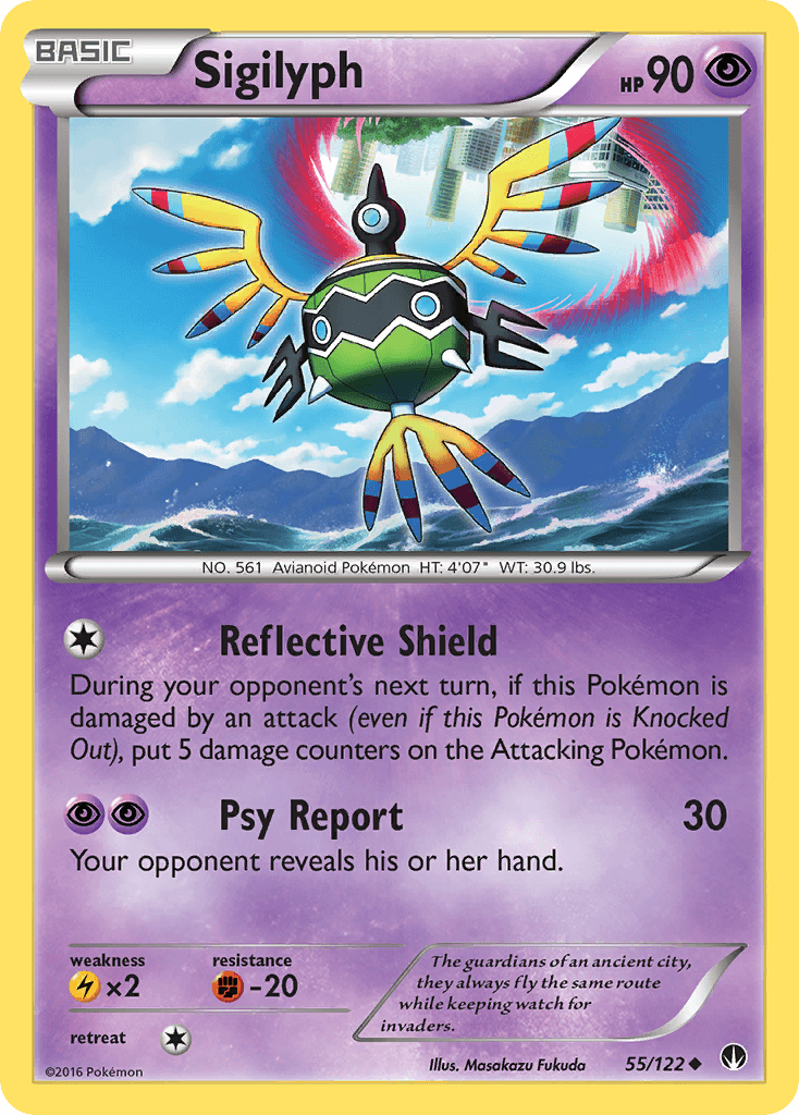 Sigilyph XY9-55