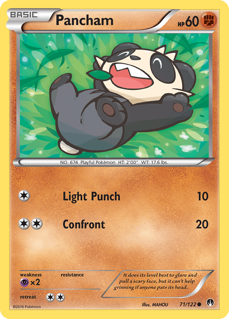 Pancham XY9-71