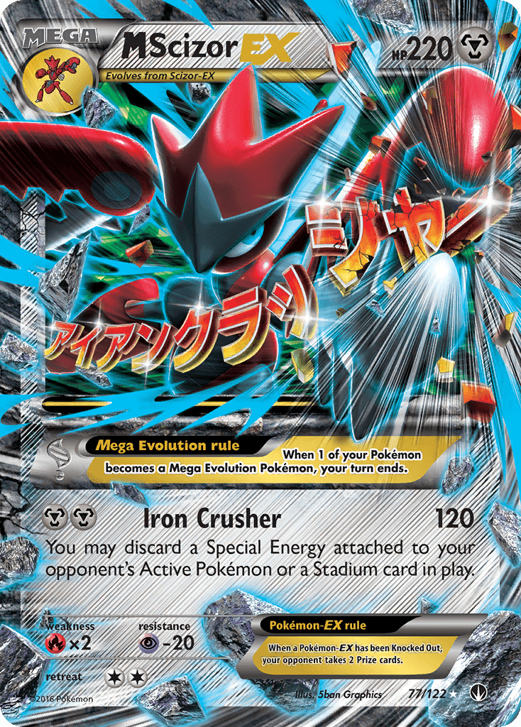 M Scizor-EX XY9-77