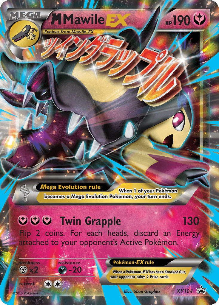 M Mawile-EX XYP-XY104