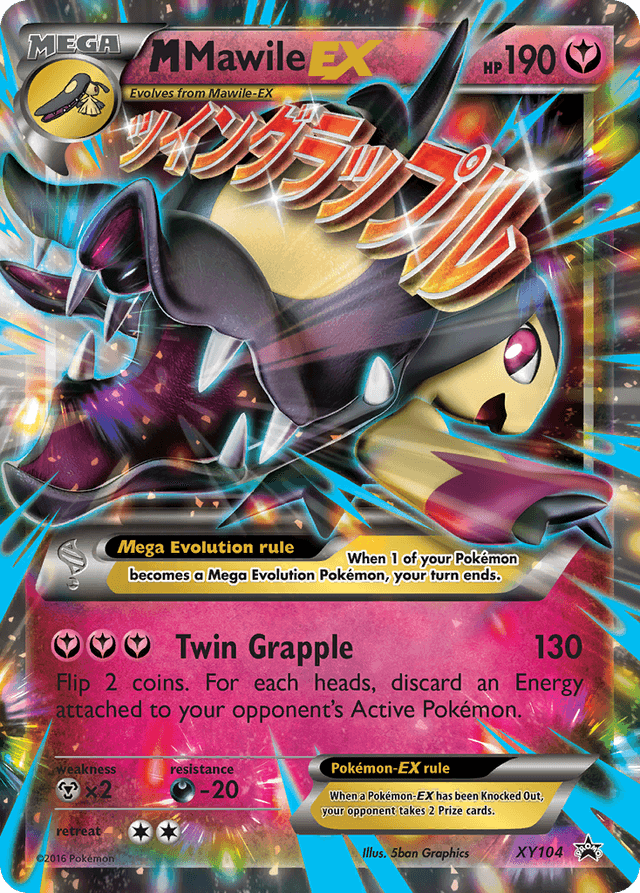 M Mawile-EX XYP-XY104