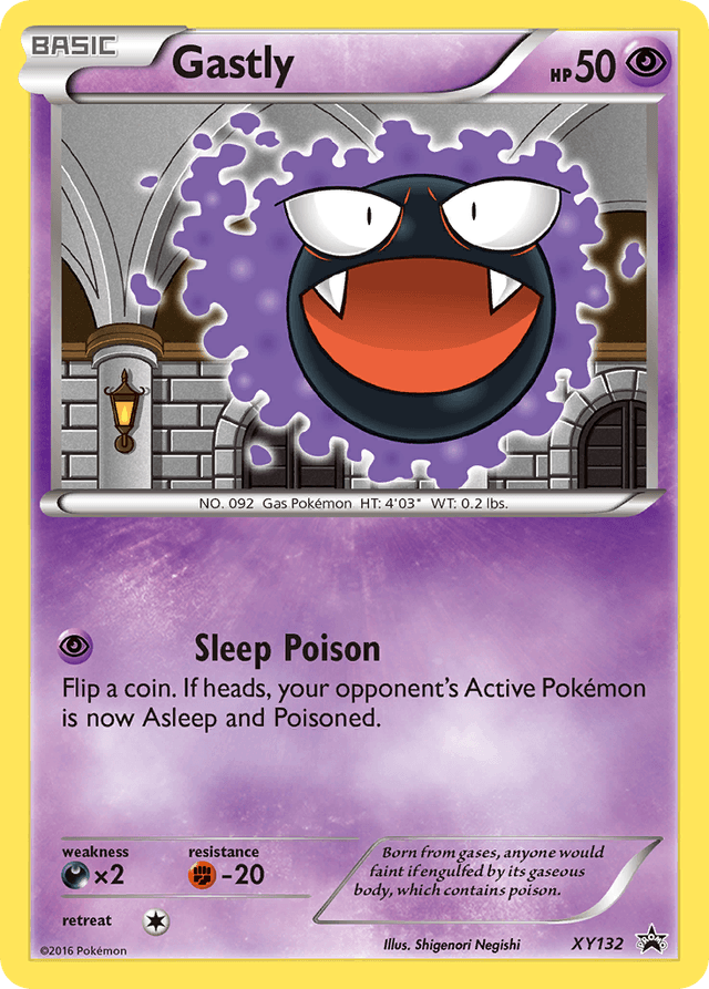 Gastly XYP-XY132