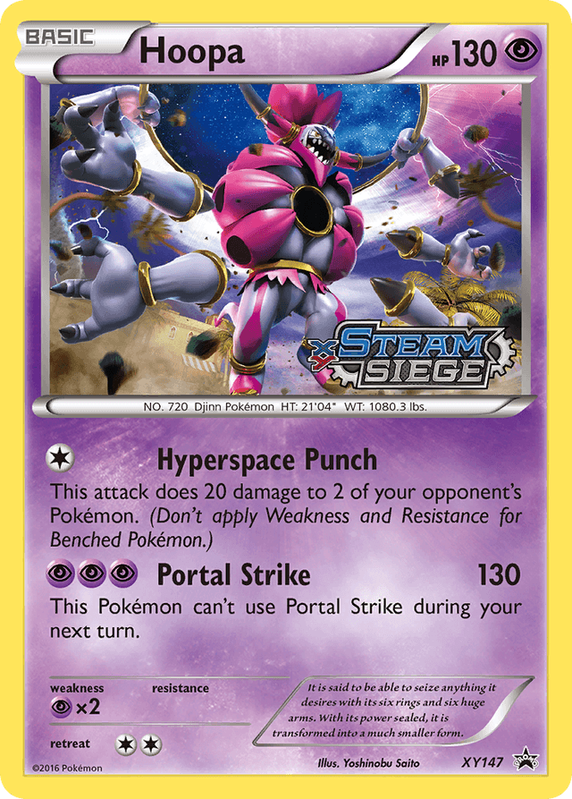 Hoopa XYP-XY147