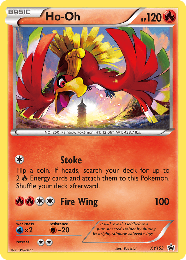 Ho-Oh XYP-XY153