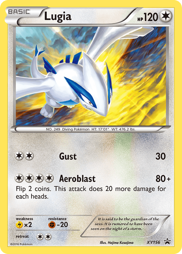Lugia XYP-XY156
