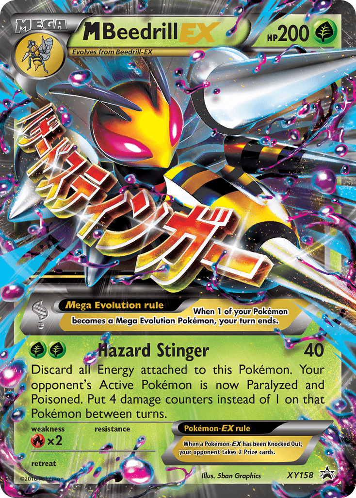 M Beedrill-EX XYP-XY158
