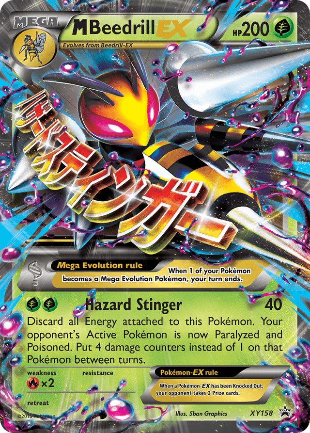 M Beedrill-EX XYP-XY158