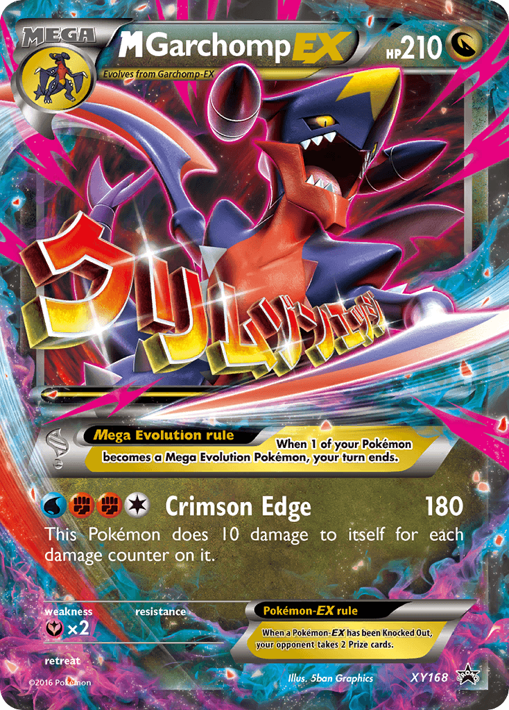 M Garchomp-EX XYP-XY168