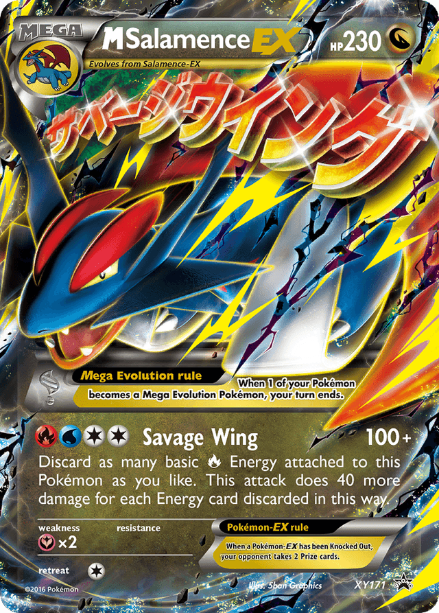 M Salamence-EX XYP-XY171