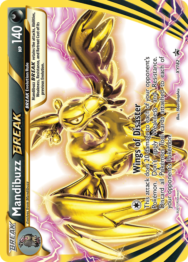 Mandibuzz BREAK XYP-XY182