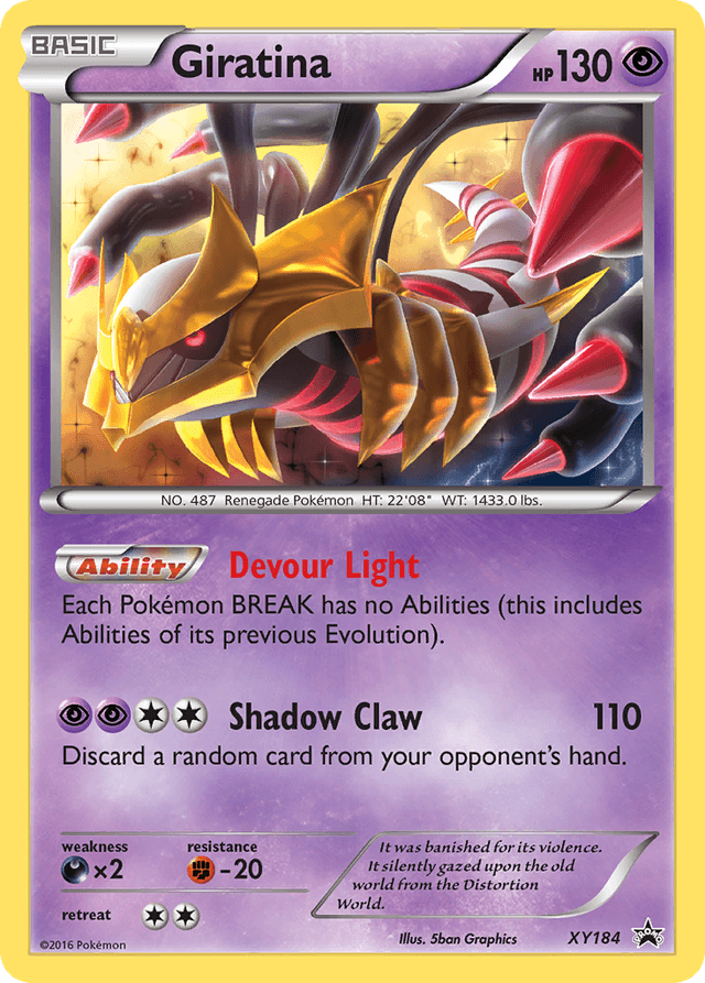 Giratina XYP-XY184