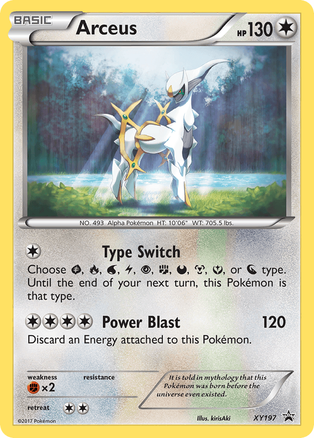 Arceus XYP-XY197