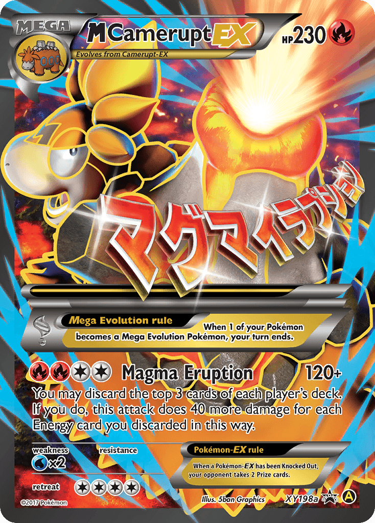 M Camerupt-EX XYP-XY198a