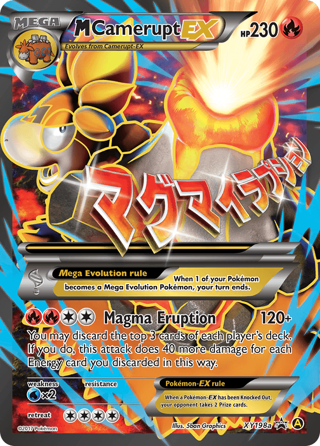 M Camerupt-EX XYP-XY198a
