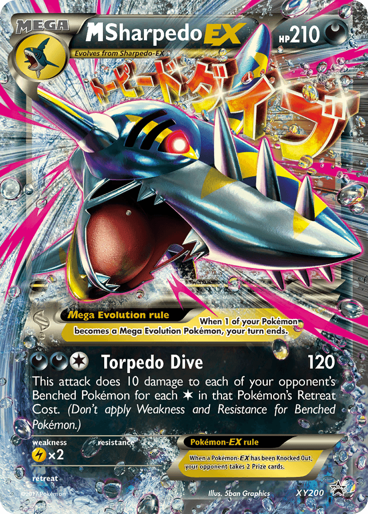 M Sharpedo-EX XYP-XY200