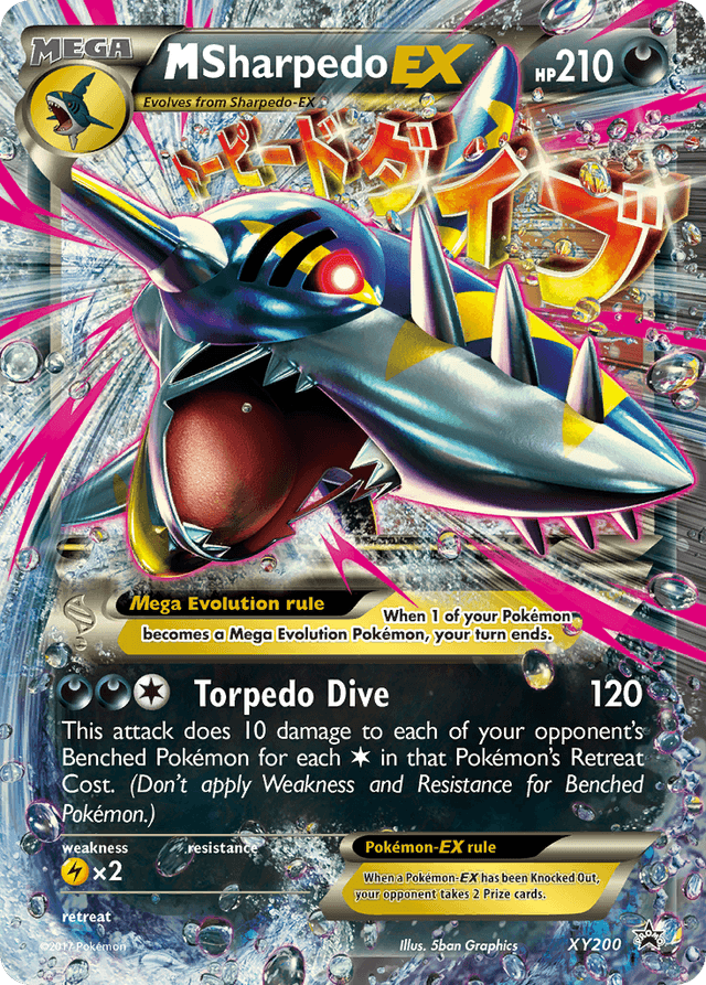 M Sharpedo-EX XYP-XY200