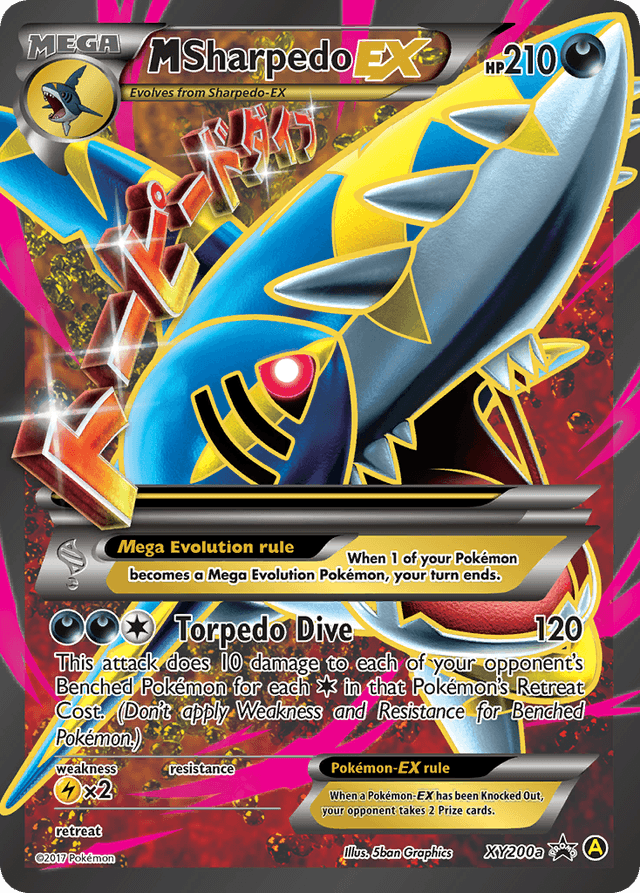M Sharpedo-EX XYP-XY200a