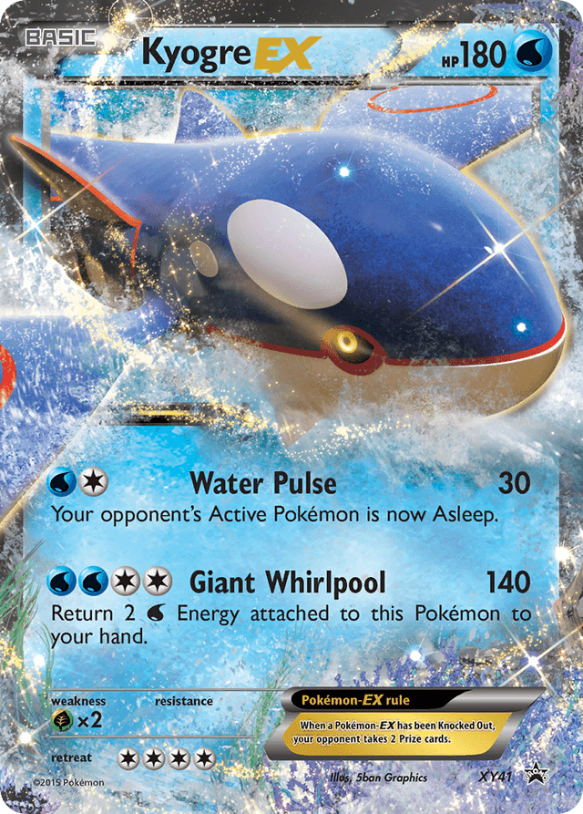 Kyogre-EX XYP-XY41