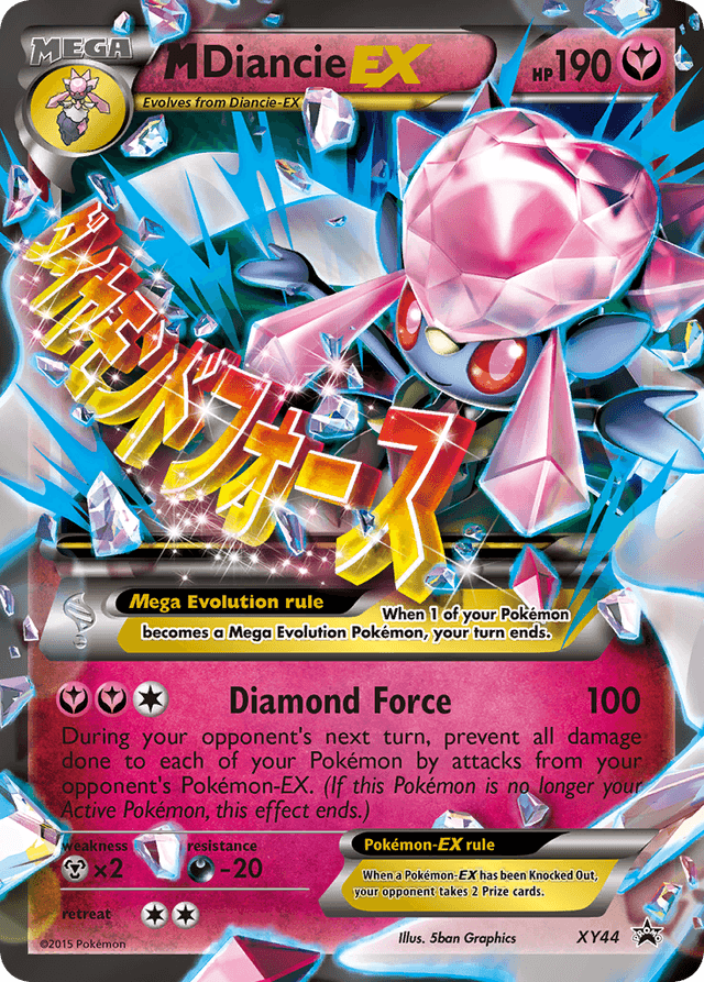 M Diancie-EX XYP-XY44