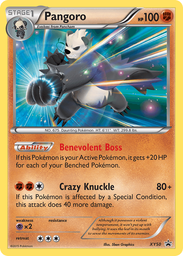 Pangoro XYP-XY50