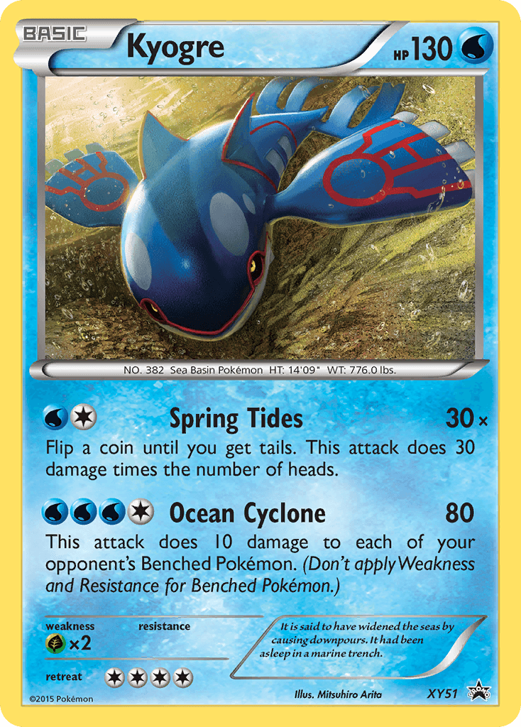 Kyogre XYP-XY51