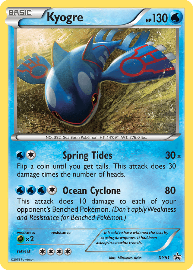 Kyogre XYP-XY51