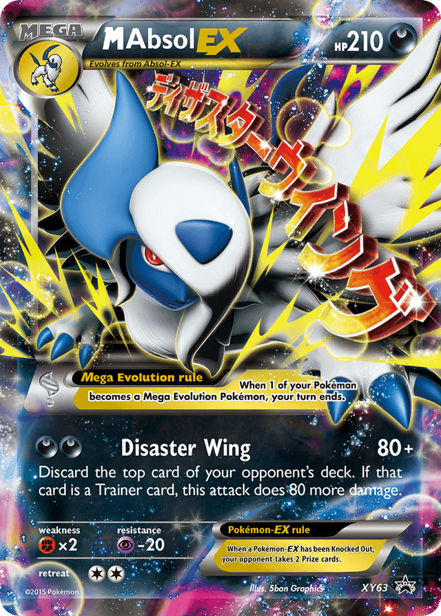 M Absol-EX XYP-XY63