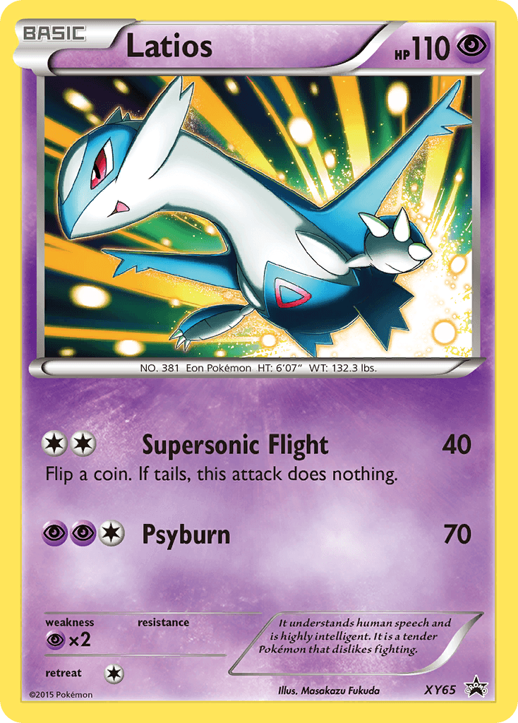 Latios XYP-XY65
