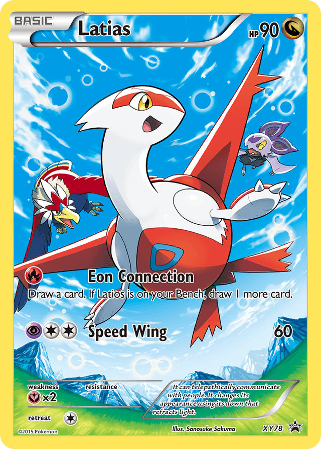 Latias XYP-XY78