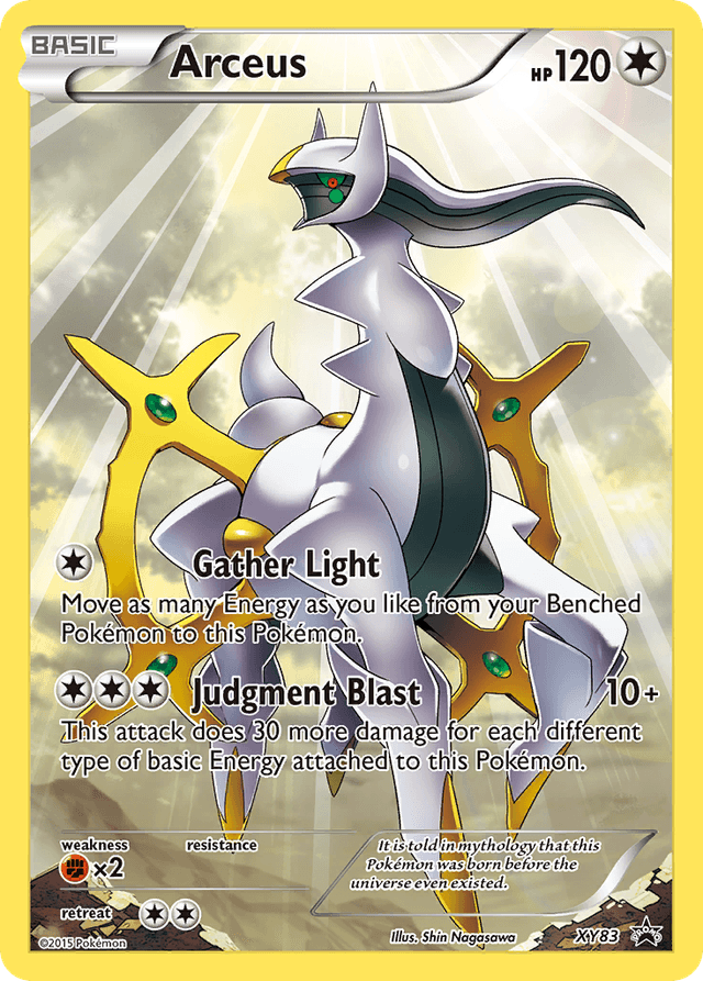 Arceus XYP-XY83