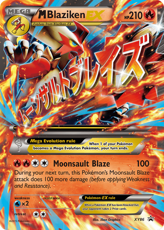 M Blaziken-EX XYP-XY86
